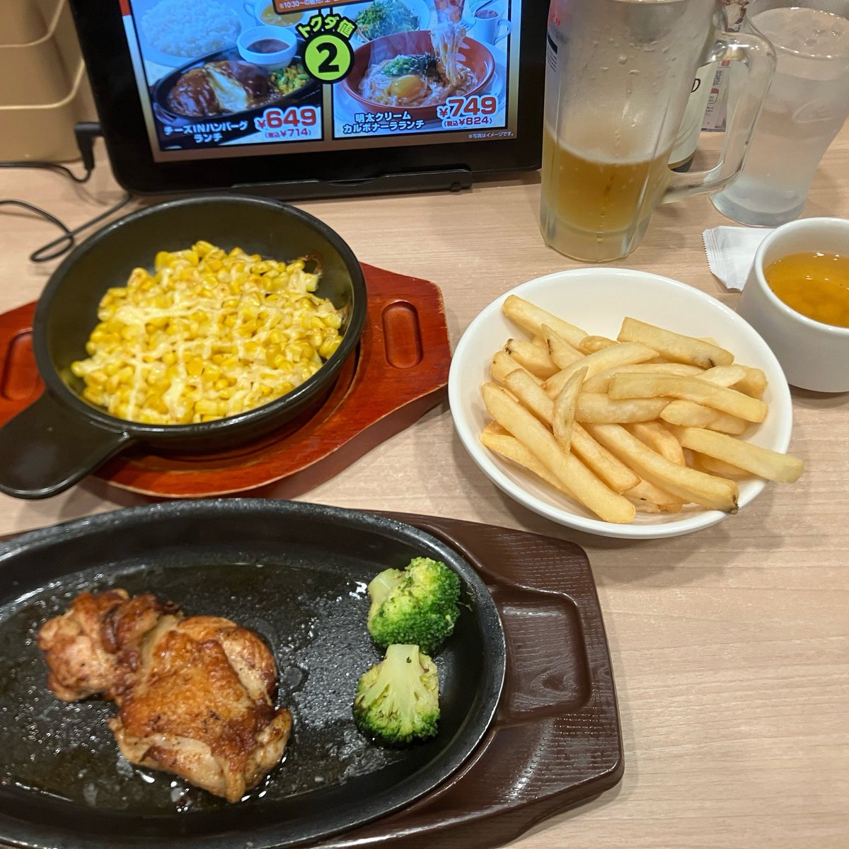 ごり1963 tweet media