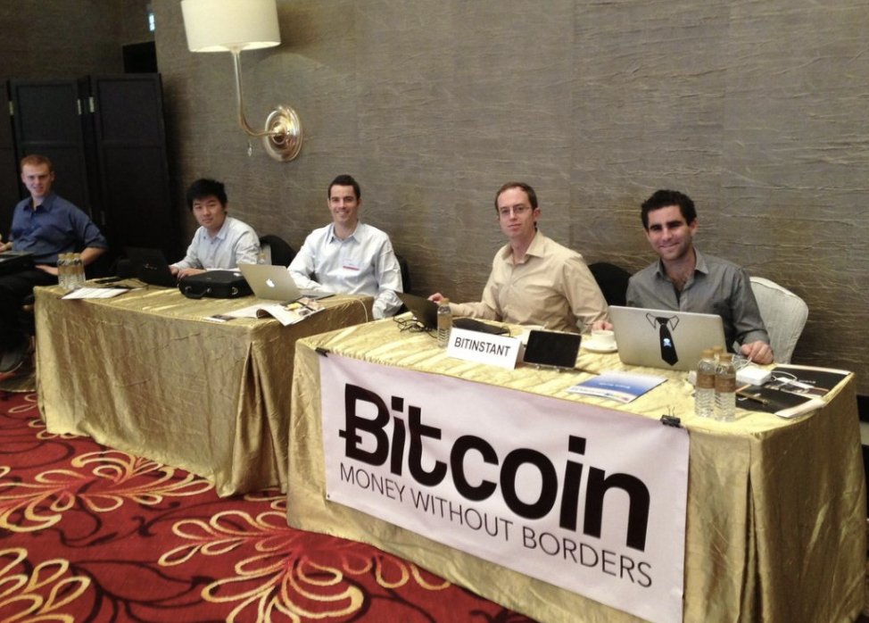 Trending Bitcoin tweet media