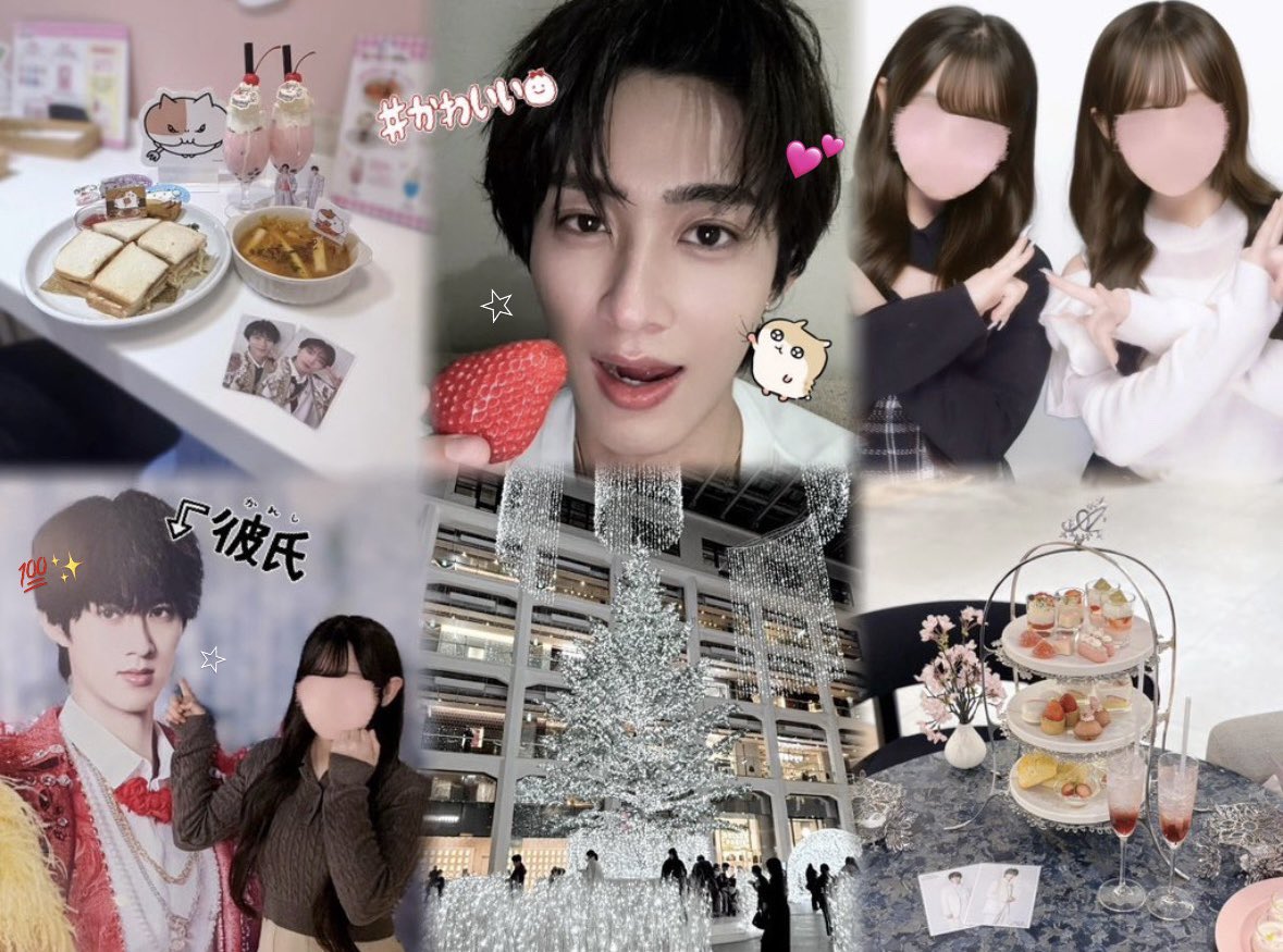 𝟱𝟯♥ tweet media