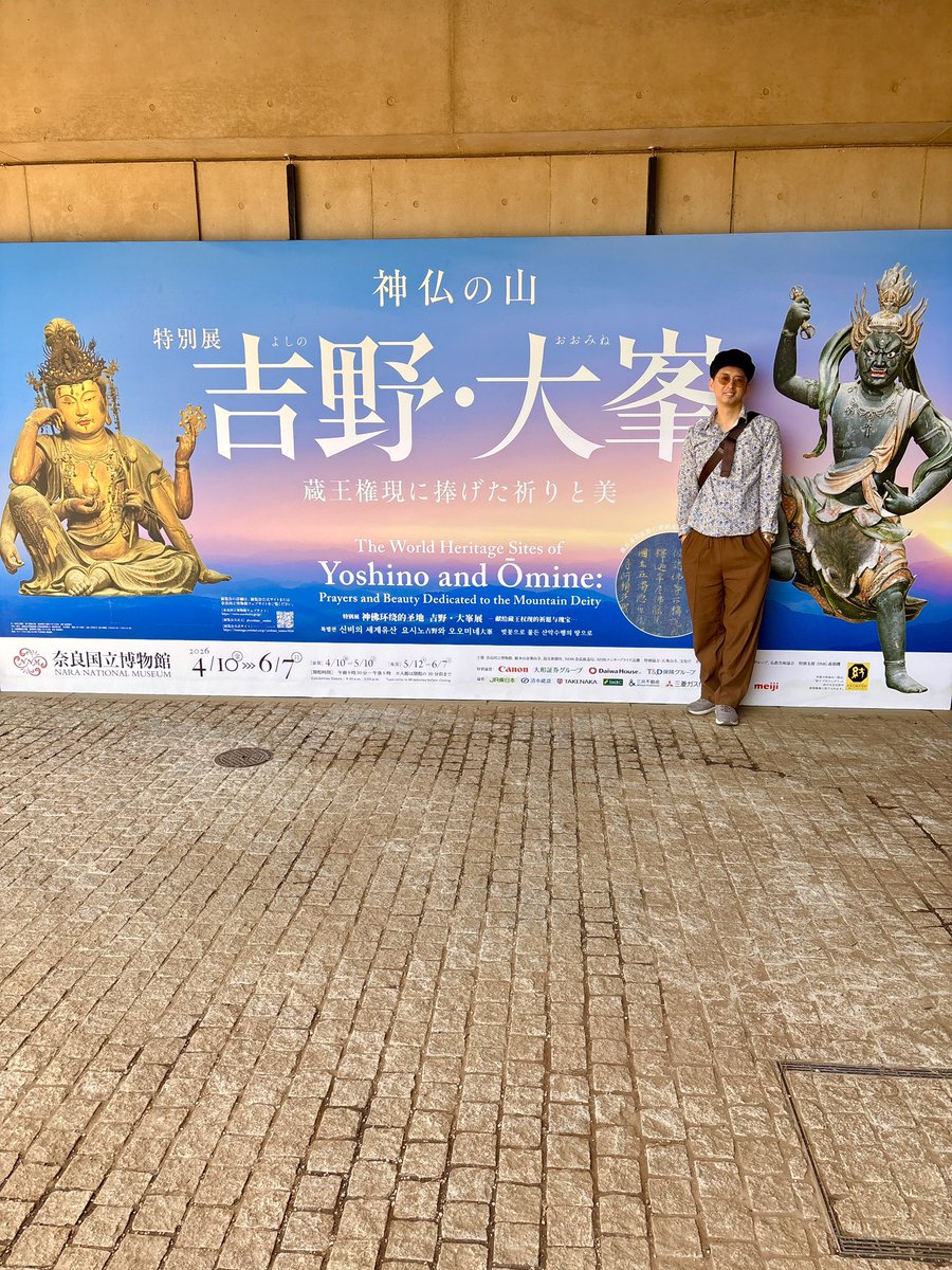 蓬莱大介 tweet media