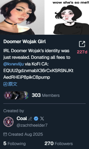 挖币矿工 tweet media