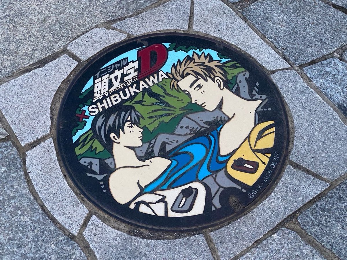 蹟阪ガ ビ ア (幻の車系V) 🆗 tweet media