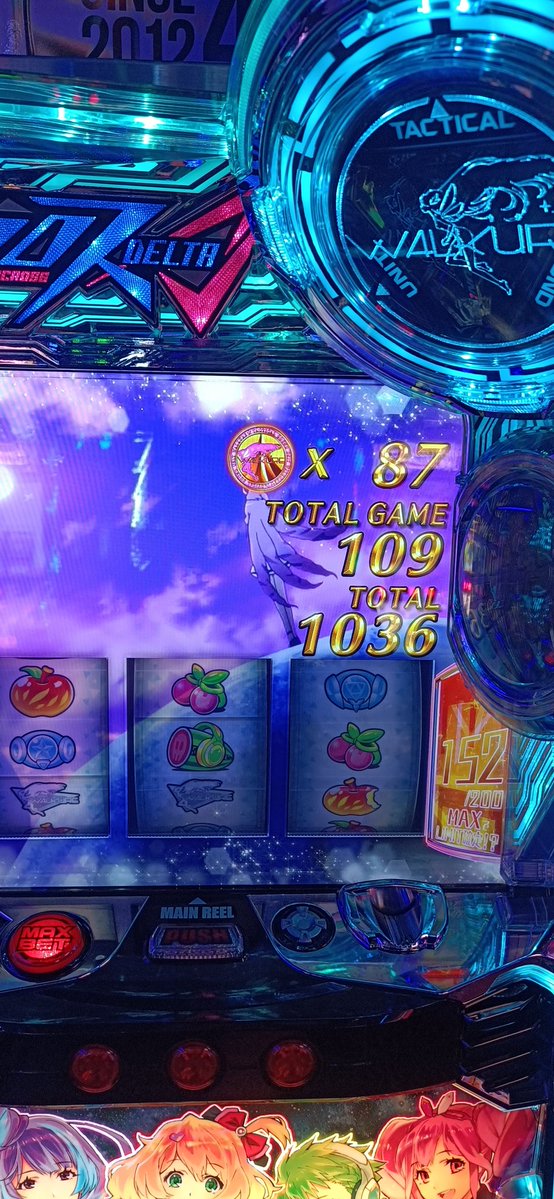 コロコロさん tweet media