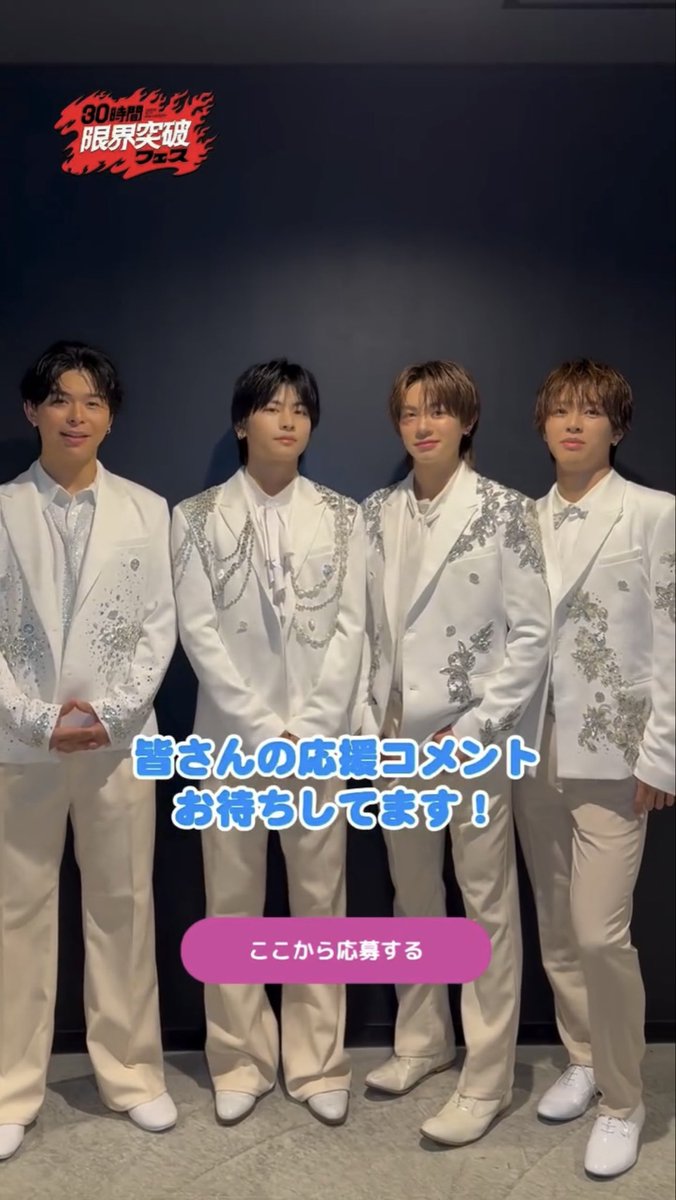 れー tweet media
