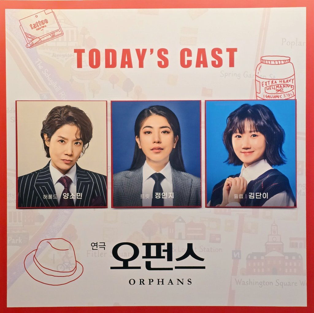 맢피5/1,2🌜힙보5/5🌜➡️율록 tweet media