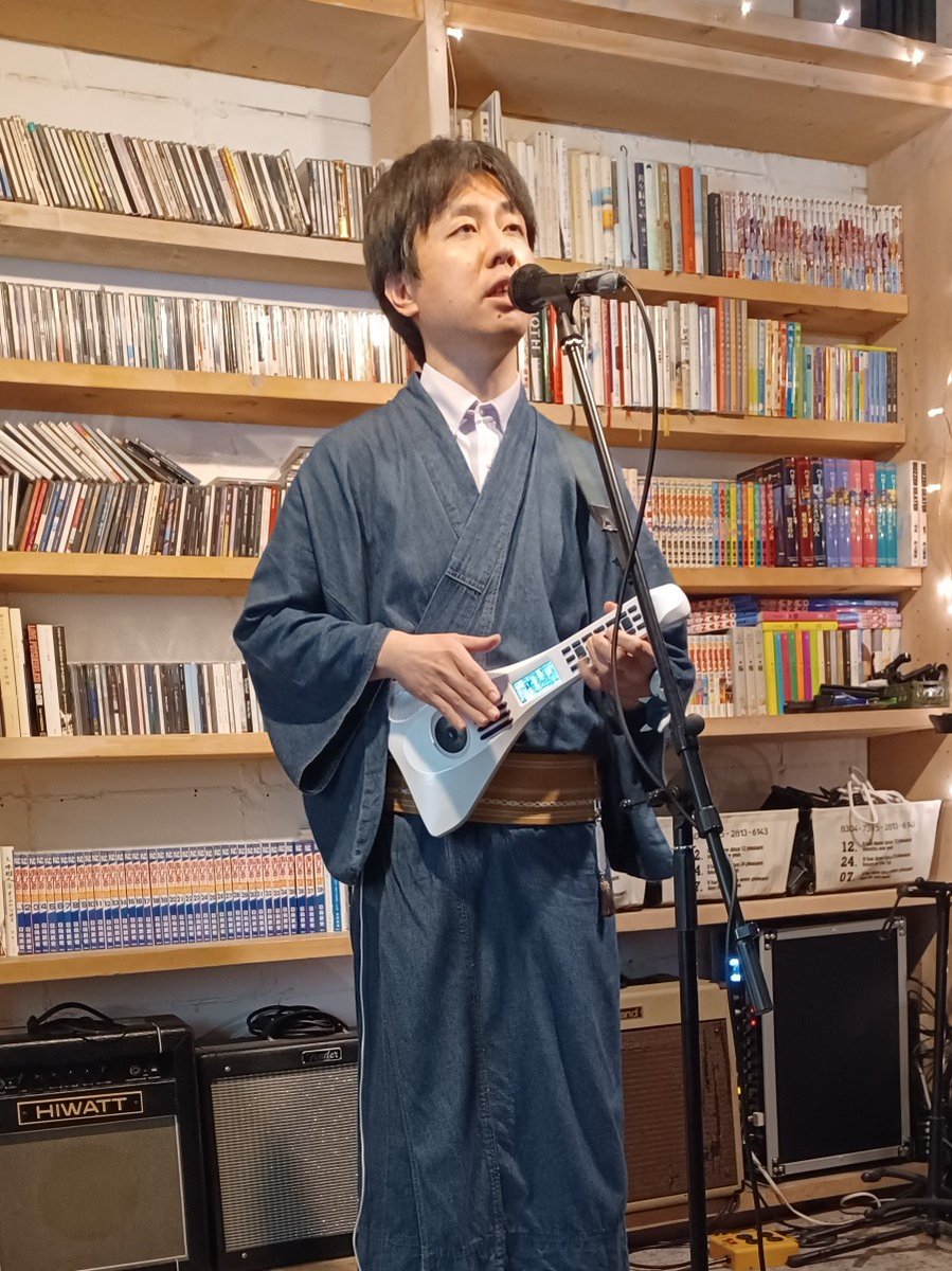 昴星(すばるぼし) tweet media