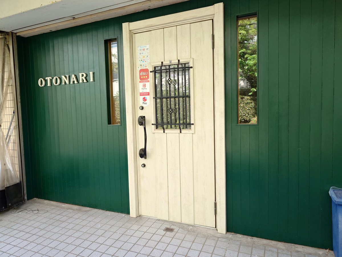 昴星(すばるぼし) tweet media