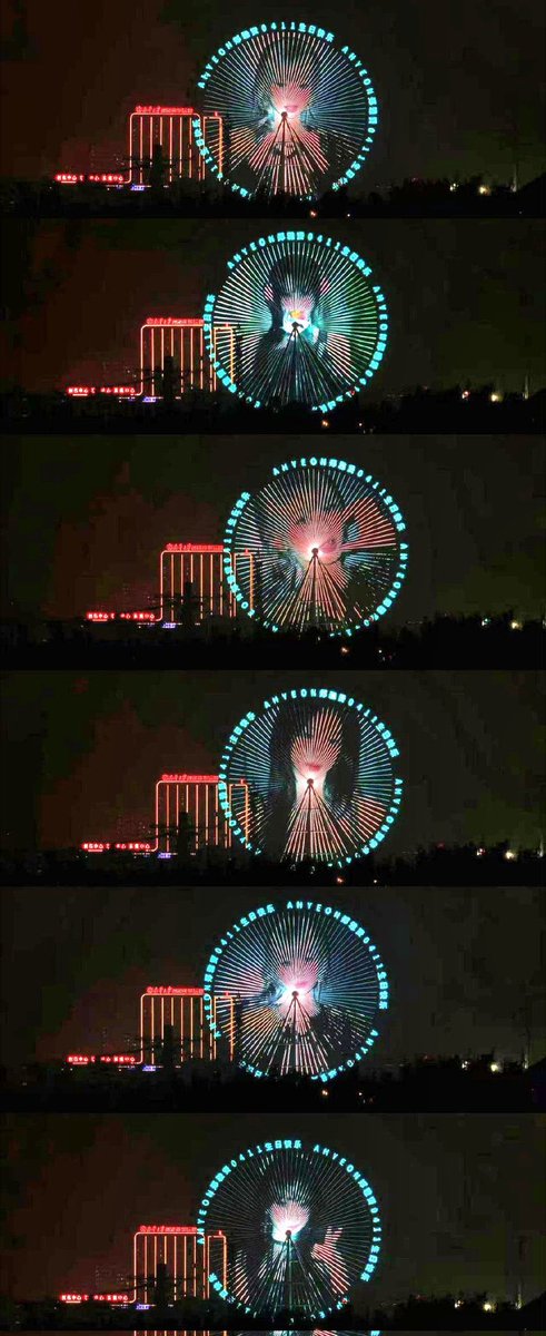 ahna 🦋 tweet media