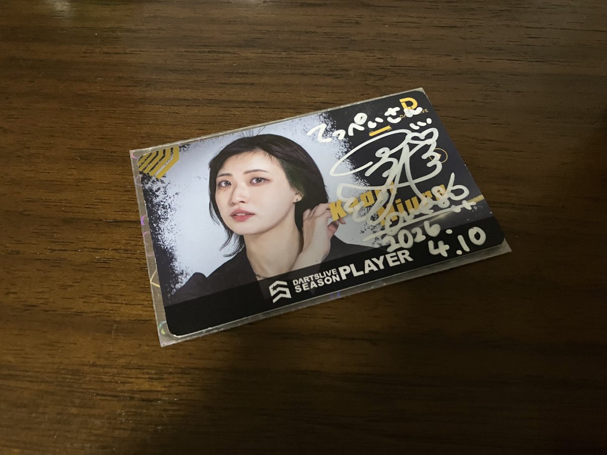 tp from 明るい眼鏡協会 tweet media