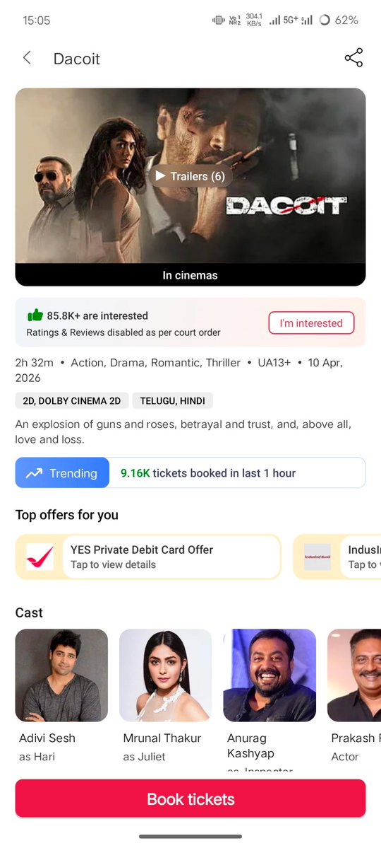 พรีม tweet media