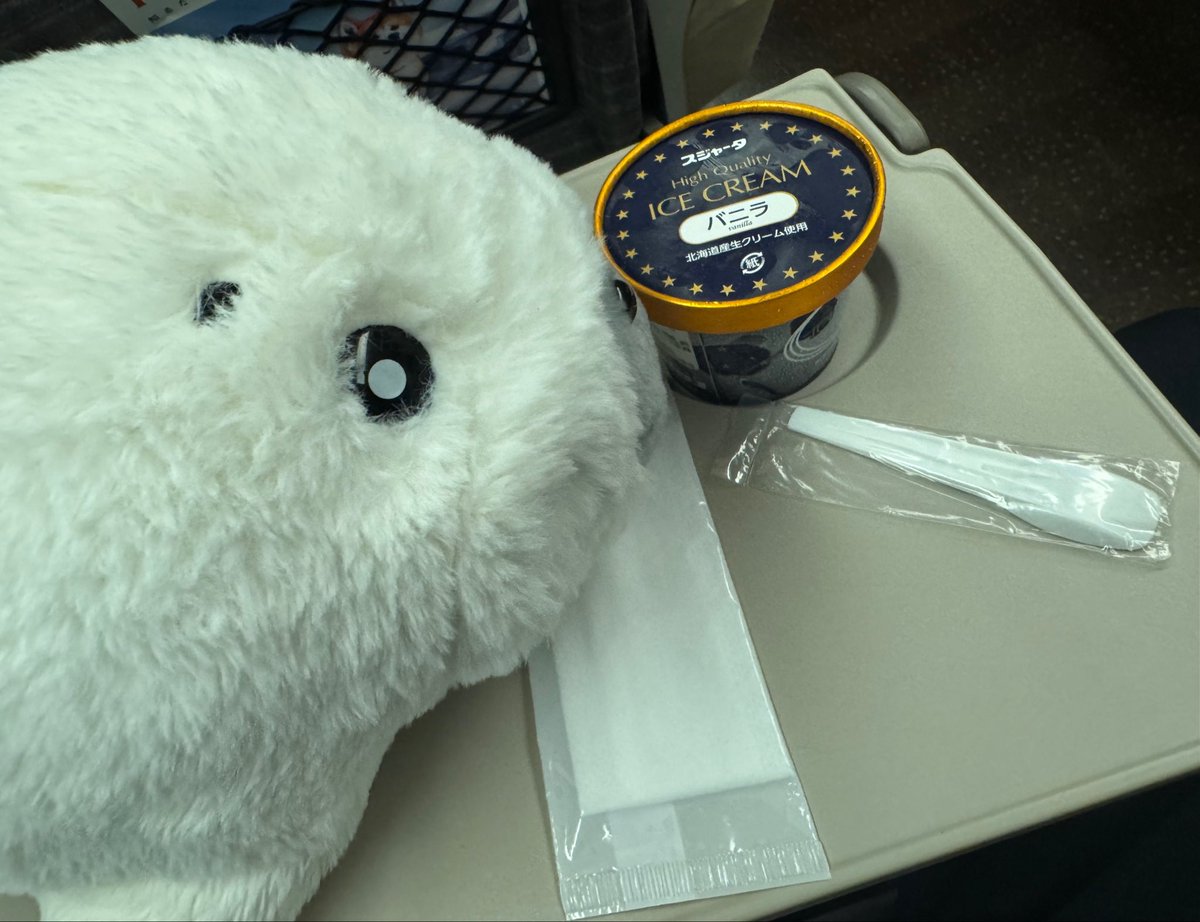 ごまふあざらし(GomahuAzarashi) tweet media