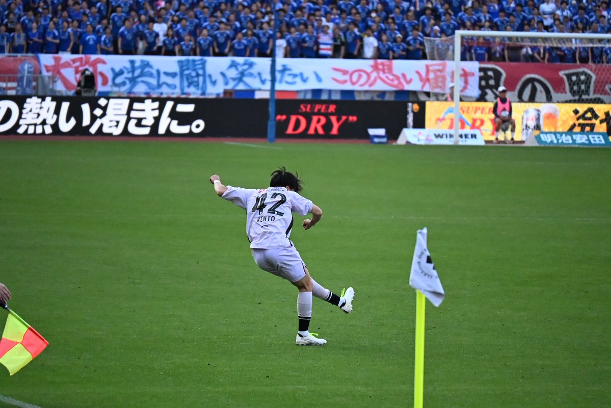 fushiightener tweet media