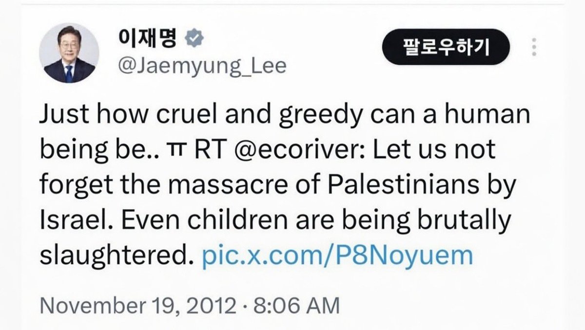 청소부/CLEANER tweet media