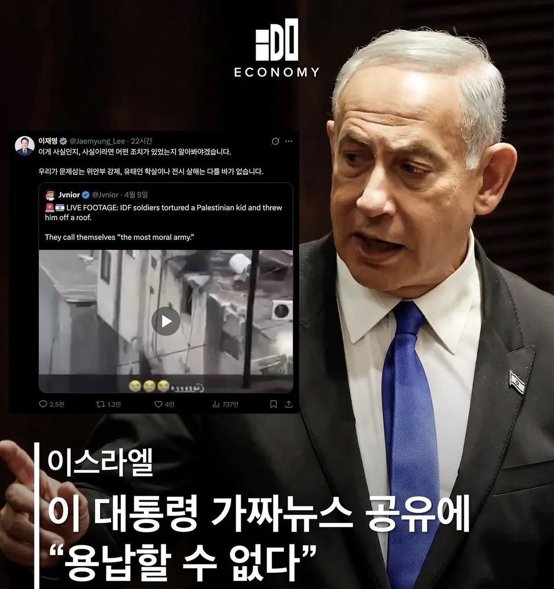 썩은세상 🐳 tweet media