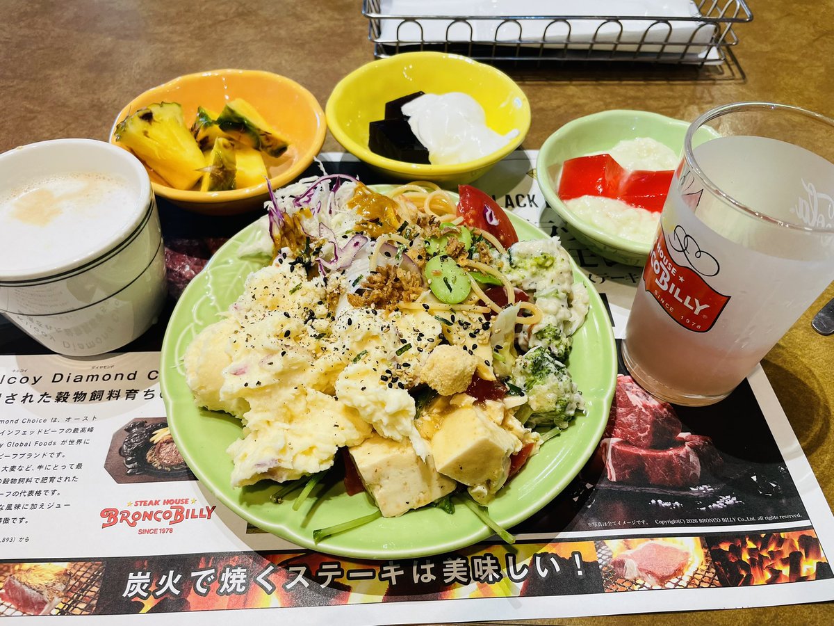 イーエス ゲーム、海外旅行、歌配信、FX初心者半月1万→43万円超え🫡6月株で77万円超え🙌🏻 tweet media