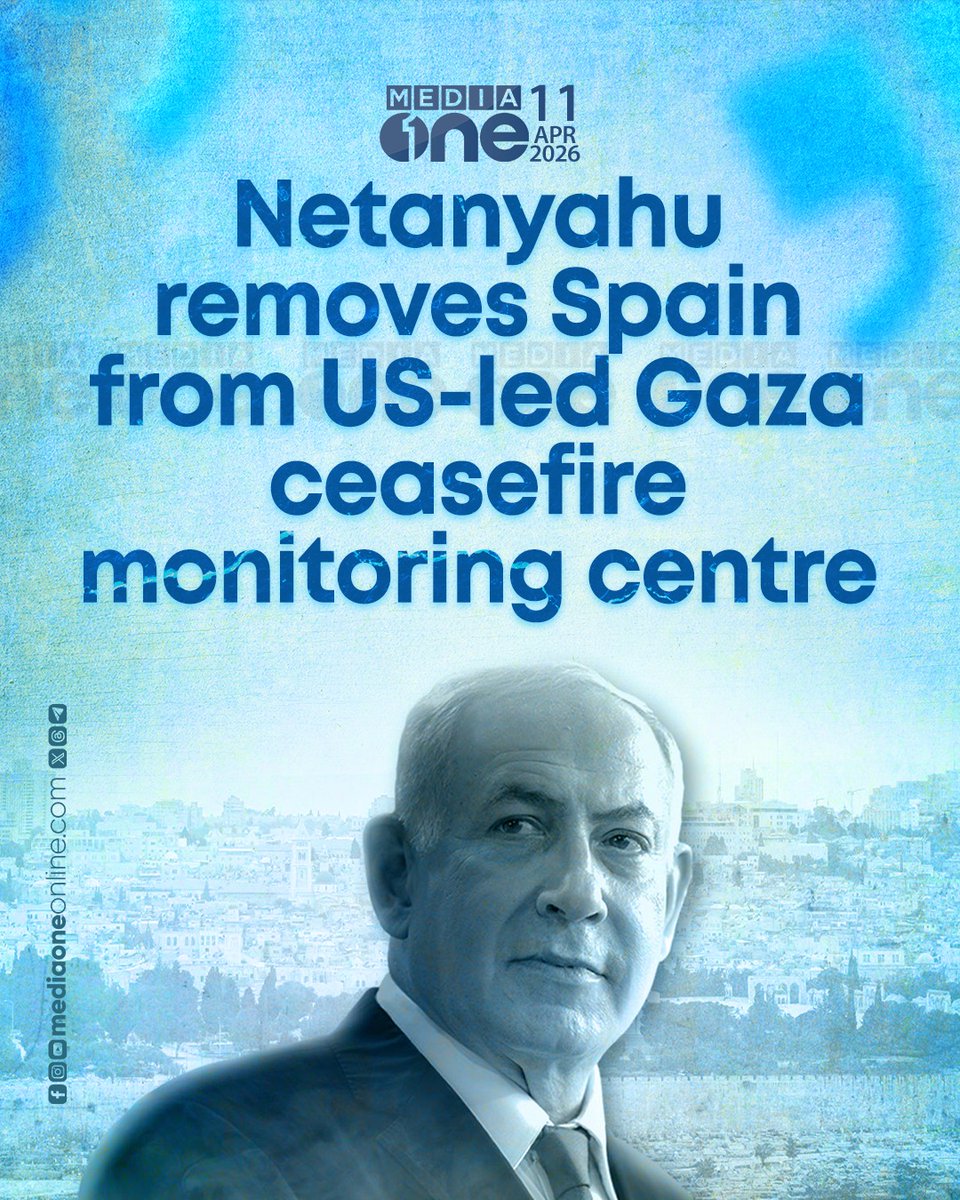 MediaOne World tweet media