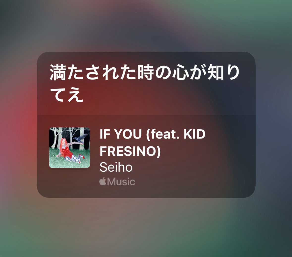 日本語ラップサンプリング紹介 tweet media