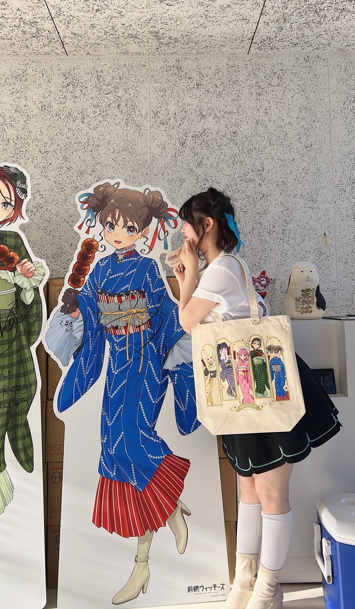 百瀬帆南 tweet media