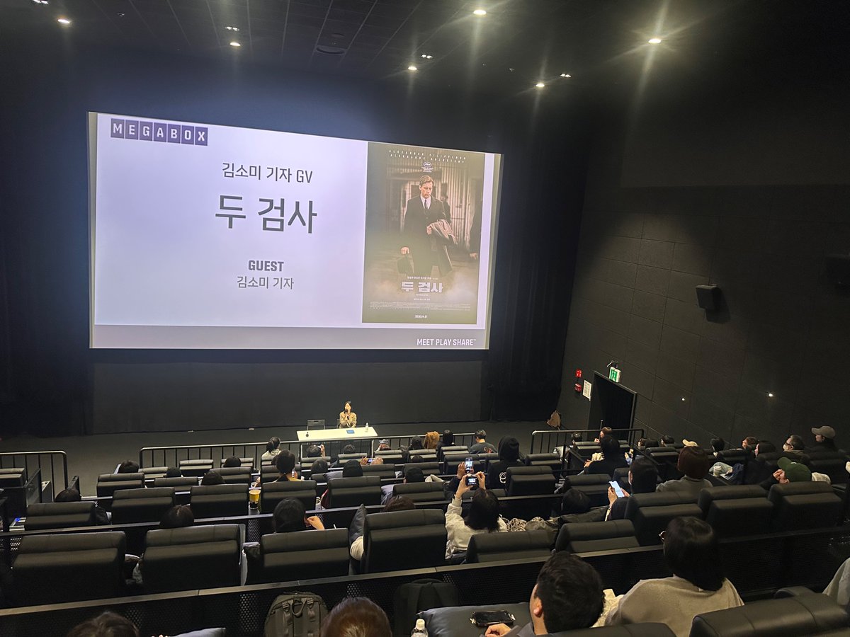엠엔엠인터내셔널 MnMFilm tweet media
