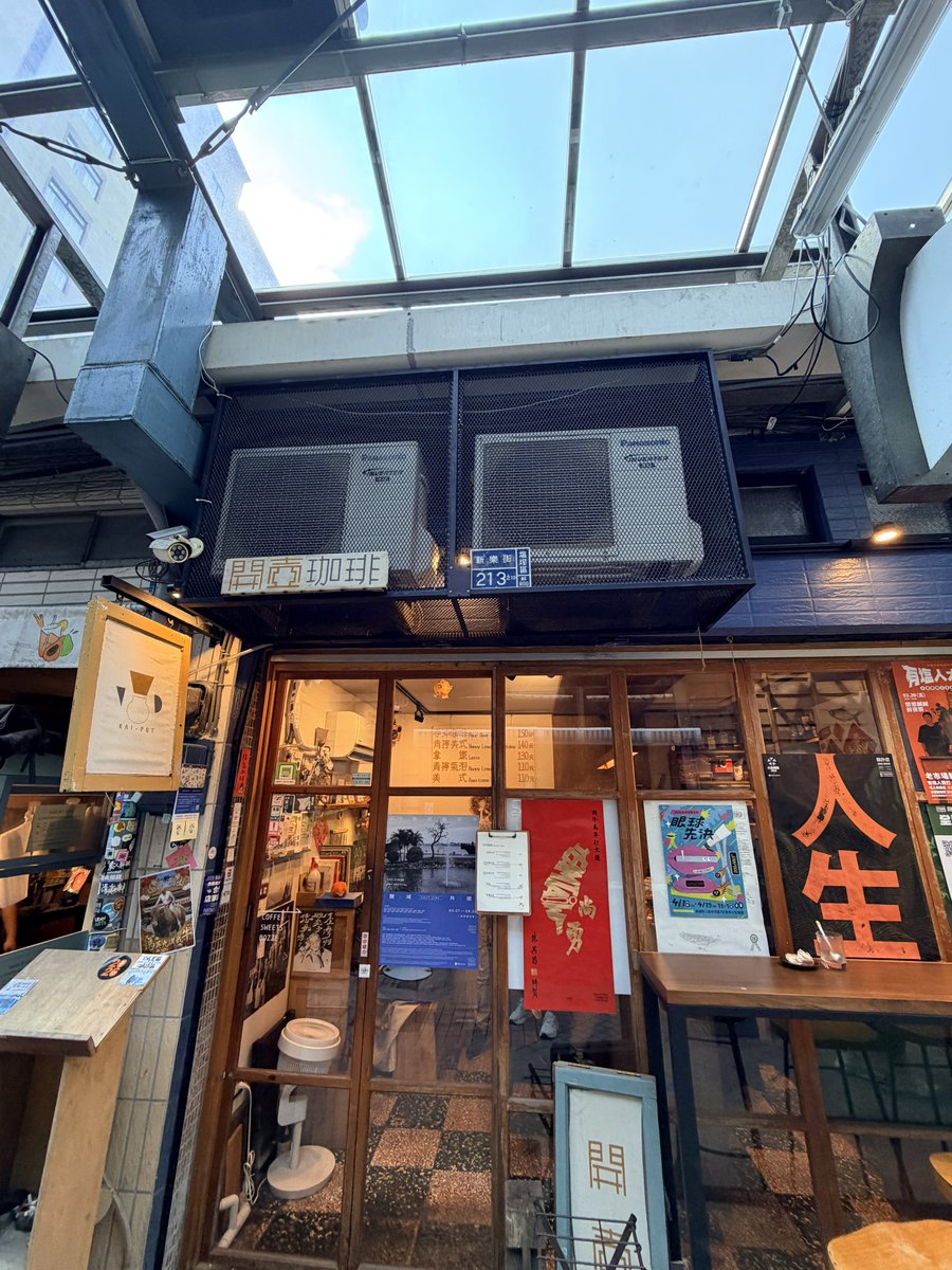 風暴士兵 🪐🪬Taiwan only tweet media