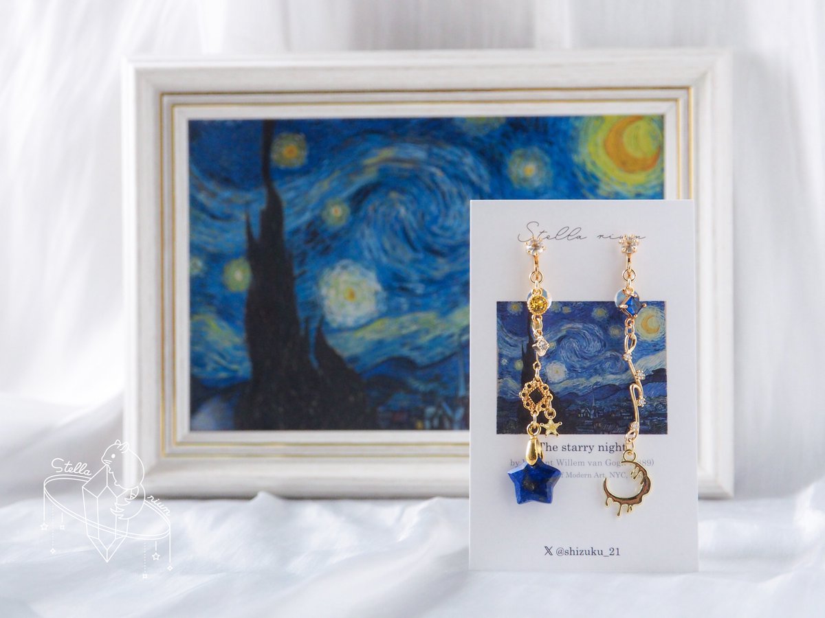 shizuku_21's tweet image. #凍結祭りでフォロワー減ったから自己紹介して逆に増やす

名画をモチーフとしたアクセサリーがマイブームのStella riumです🎨
絵画が好きな方に届きますように…✨