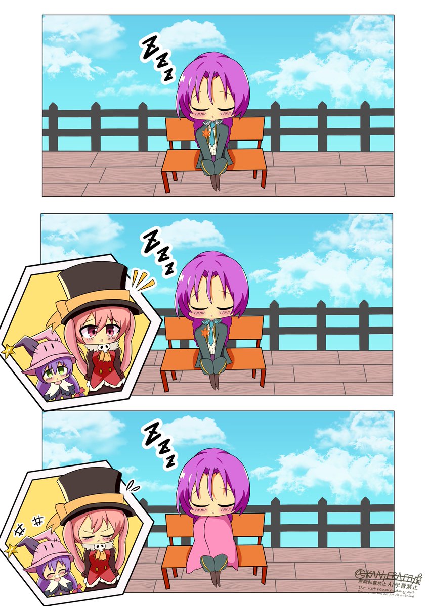 かんてらE01号 tweet media