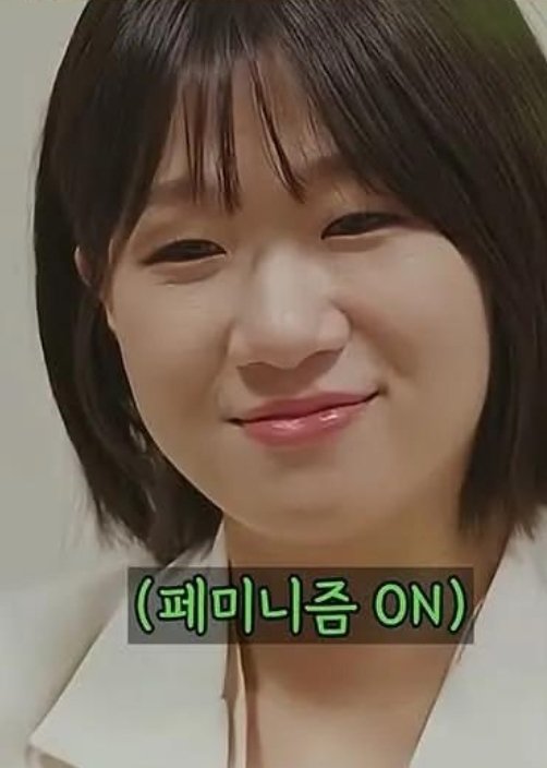 자유의 파수꾼 🇰🇷 🇺🇸 tweet media