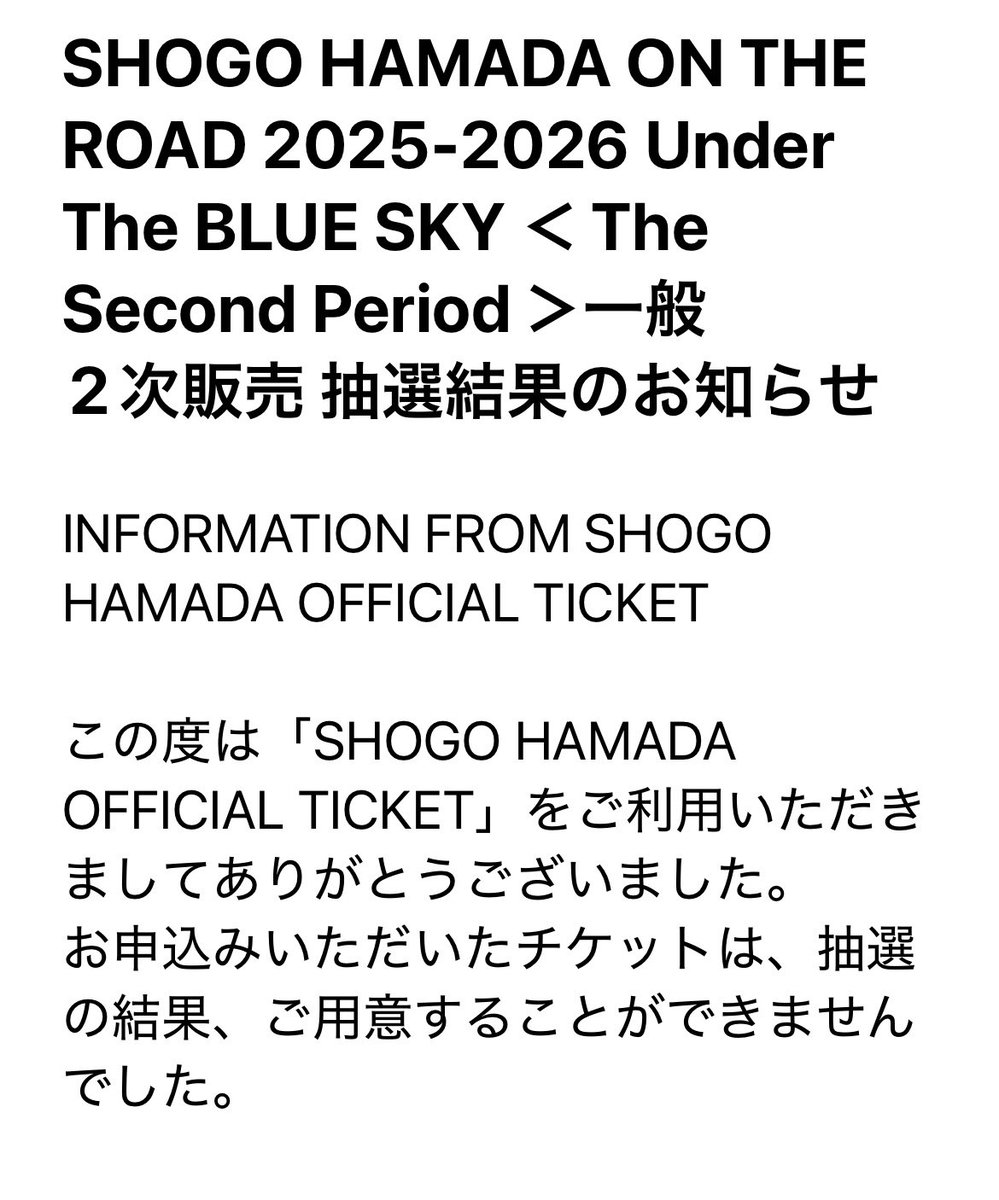 のん@ぱんとも tweet media