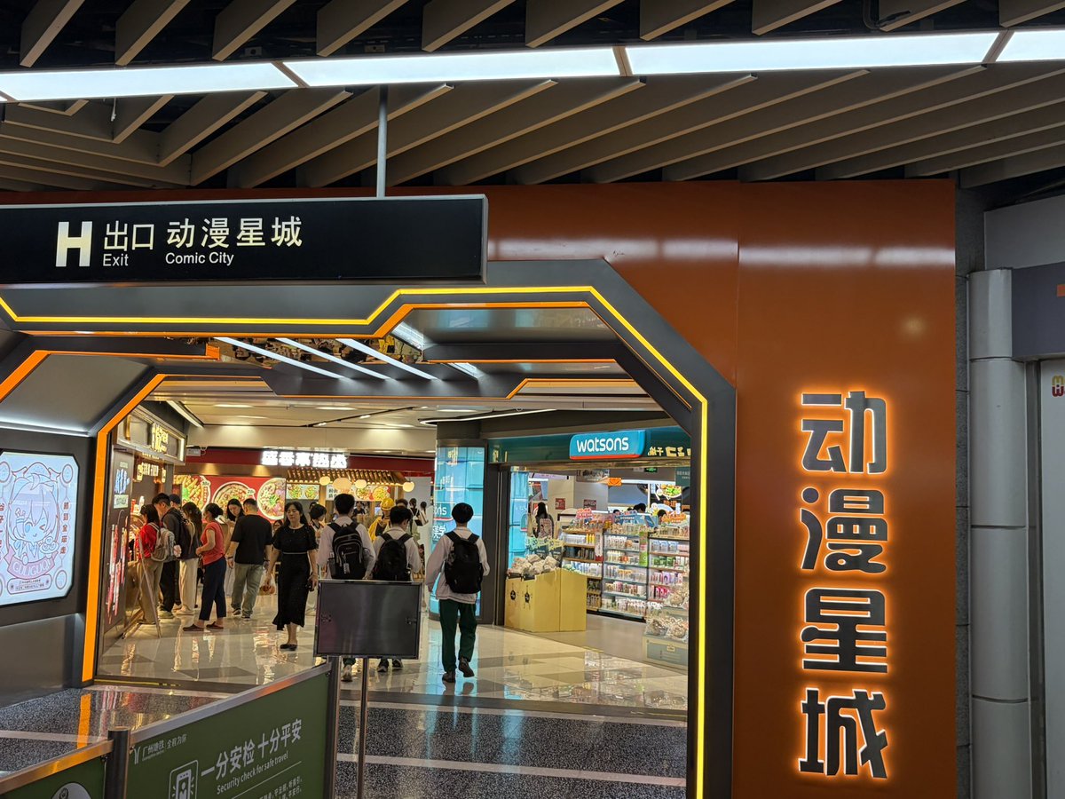 𝙉𝙚𝙡𝙤 tweet media