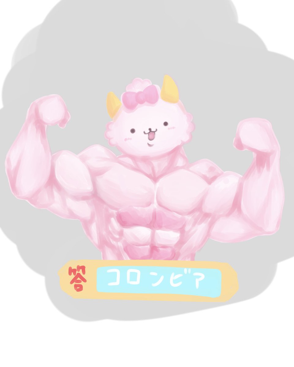 ぱん🥖 tweet media