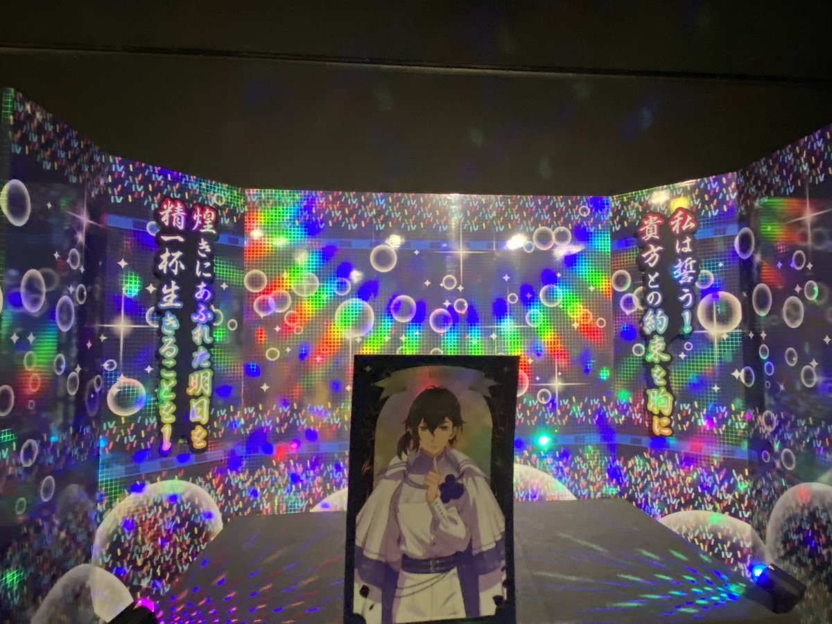 しじあす tweet media