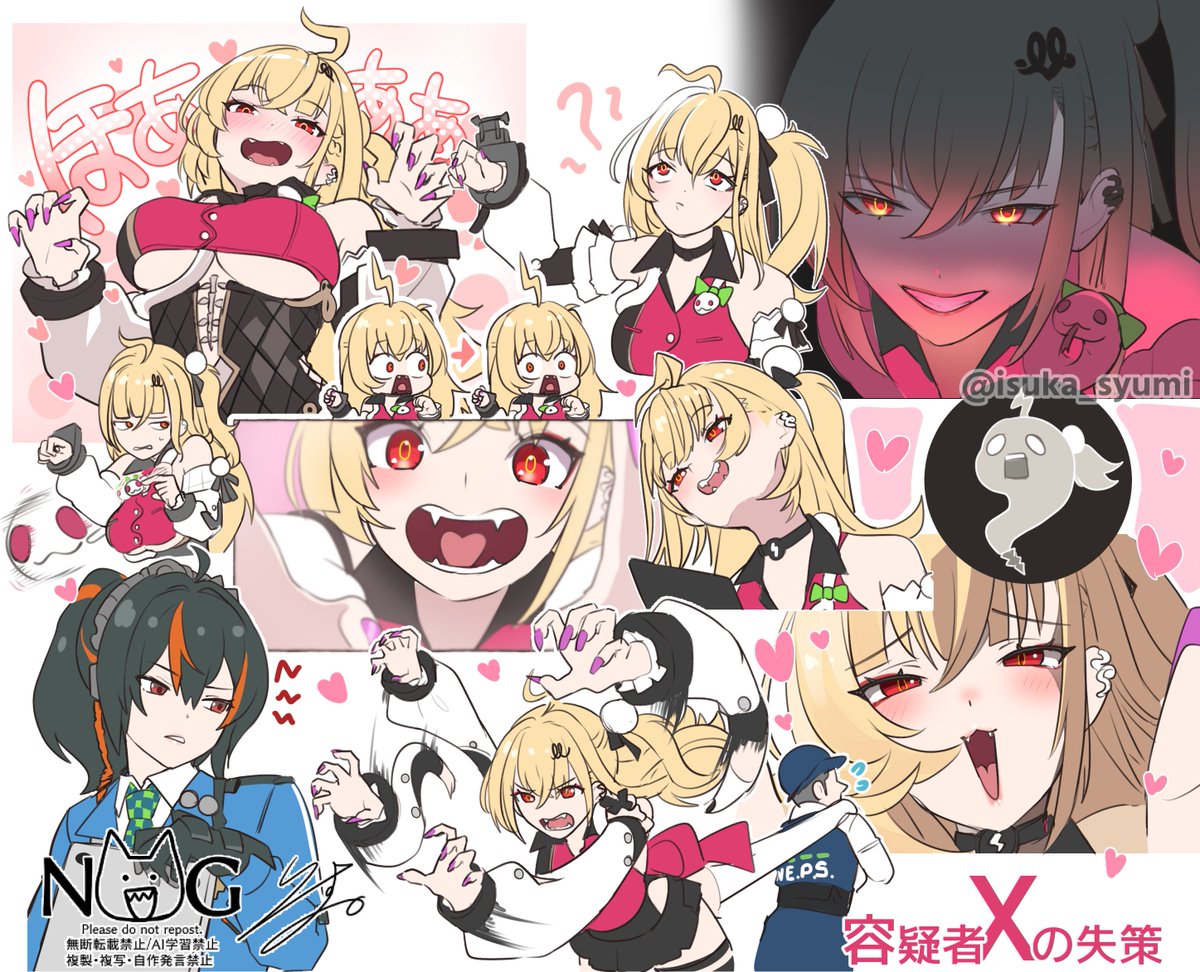 いすか🐉🍕 tweet media