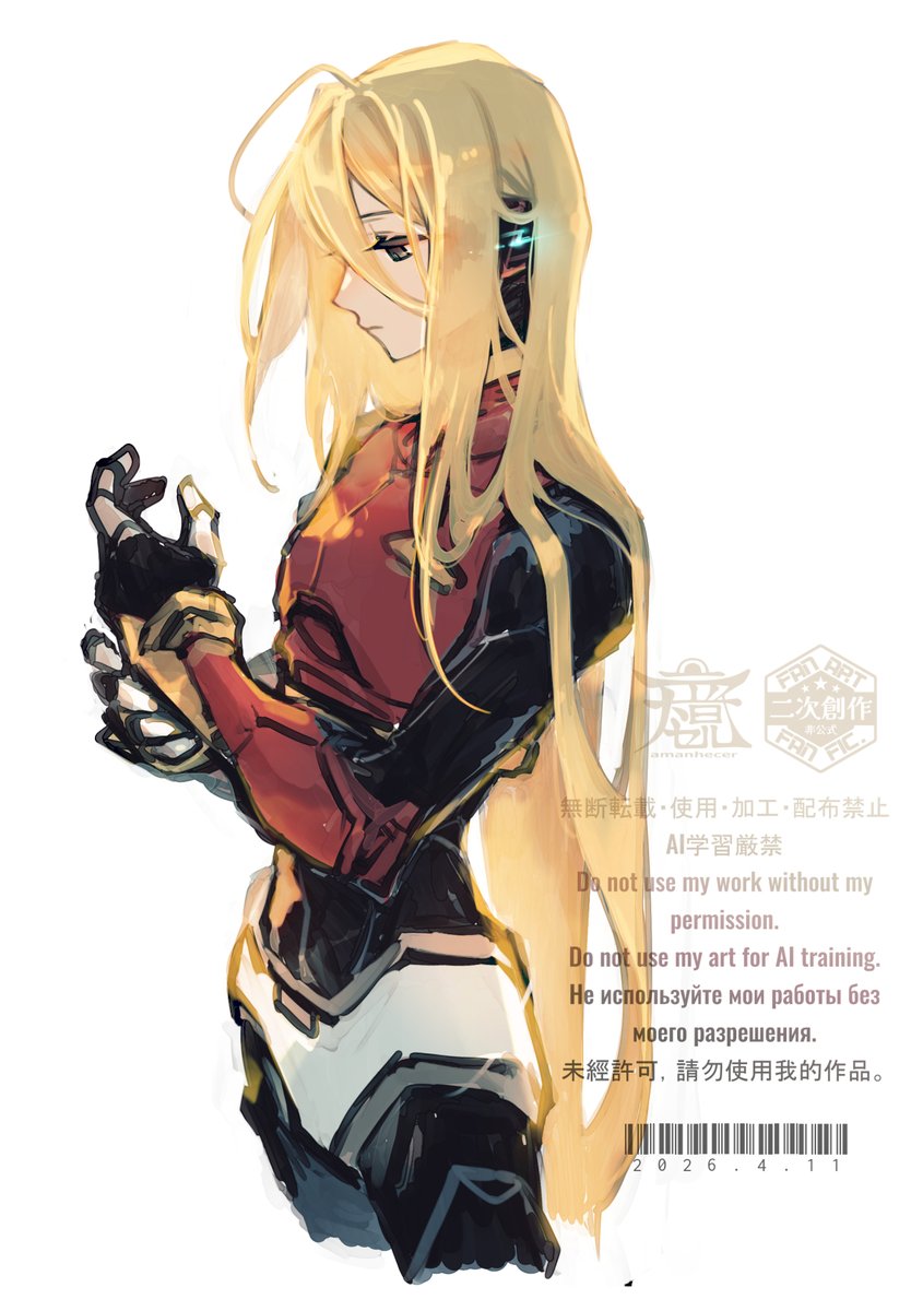 天音セル🇽 tweet media