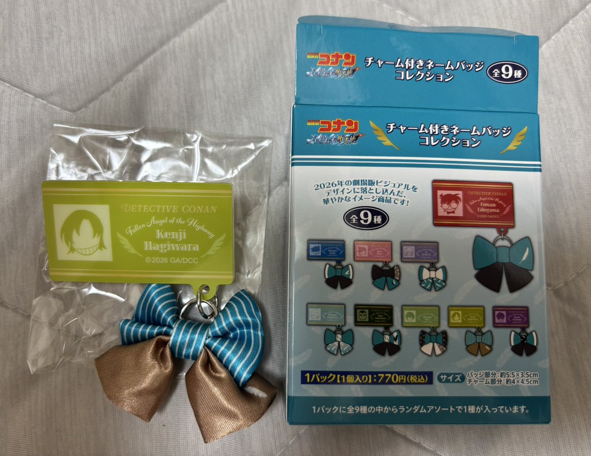 ゆ tweet media