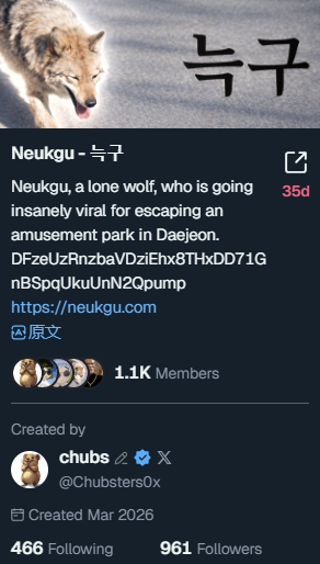 挖币矿工 tweet media