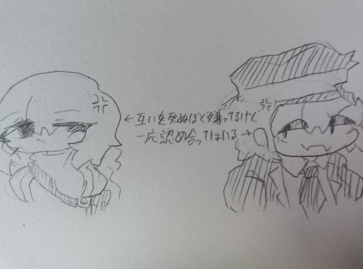 なおかず tweet media