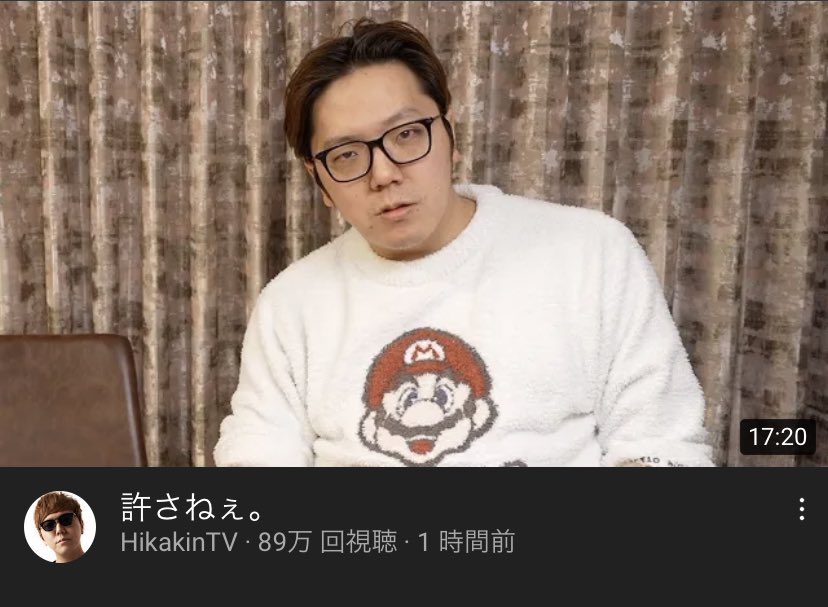 しゃぶ tweet media