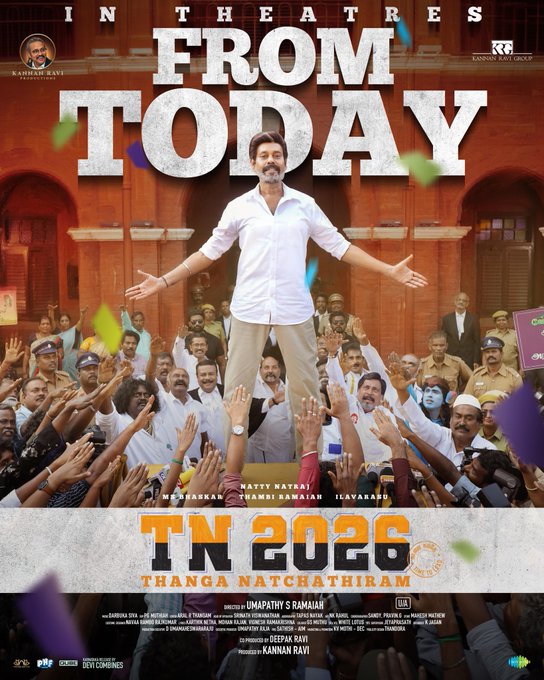 Third Eye Cinemas - Prakaash tweet media