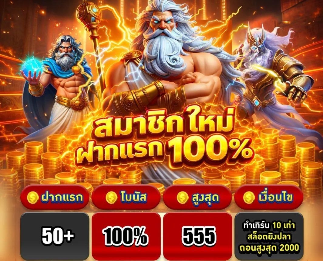 🇹 🇮 🇸 🇭 🇪 🇪 tweet media