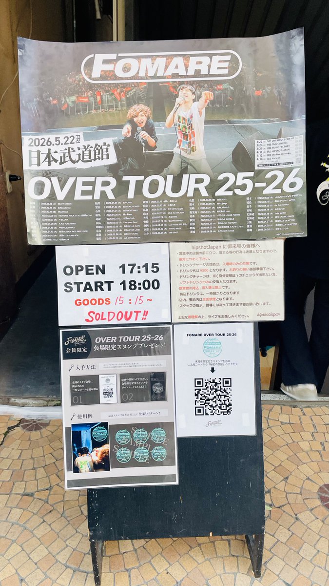 すみれ➹ tweet media