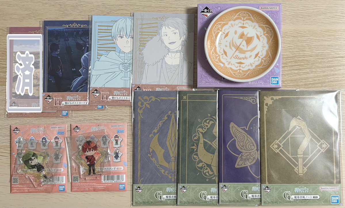 みるく tweet media