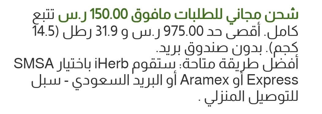 طلال 92 tweet media