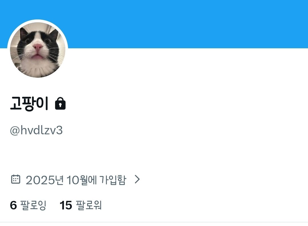 (SLOW) 자연산 tweet media