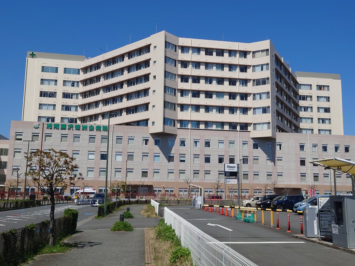 ⊿野毛坂工事中 tweet media