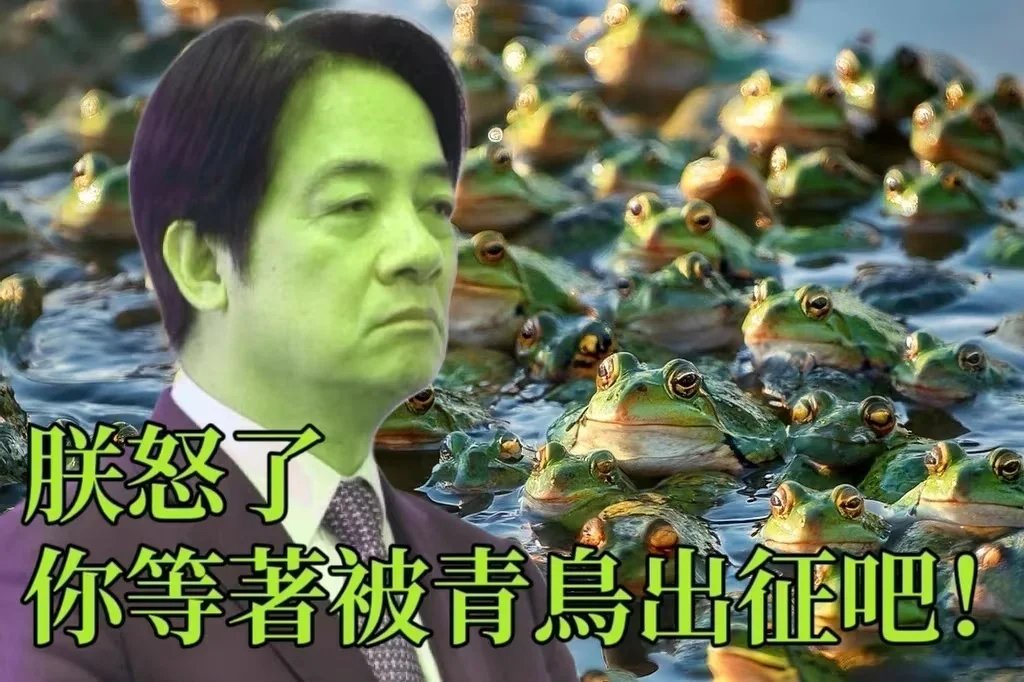 砚秋 tweet media