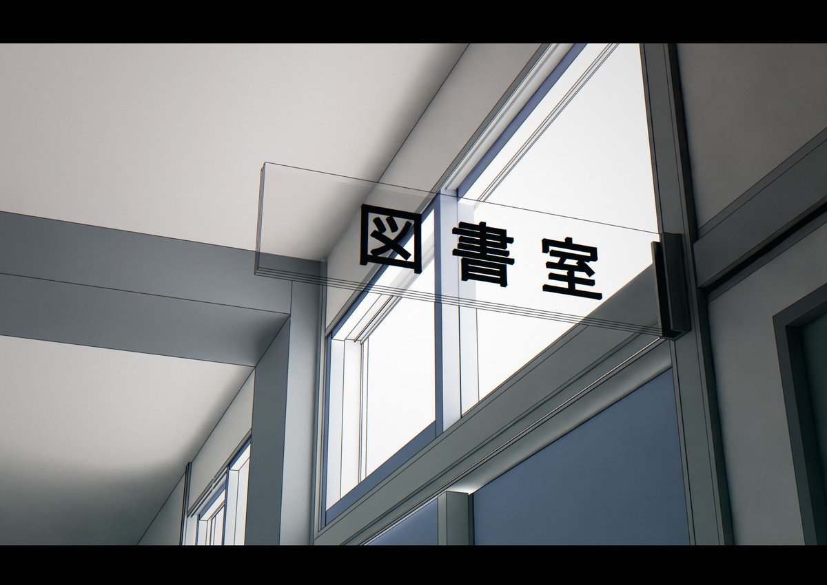 東雲あきら tweet media