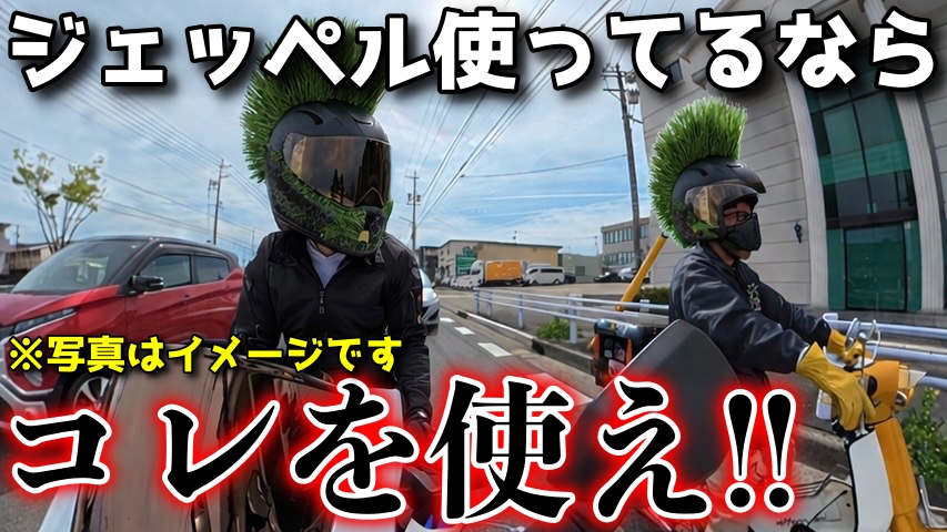 素人主任ともてぃーーんRR tweet media