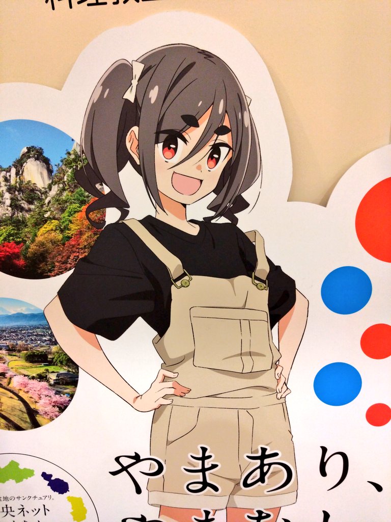 ほずみの tweet media