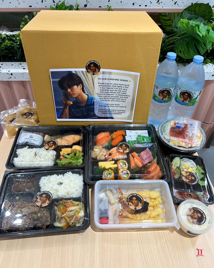 Geminint_Family tweet media