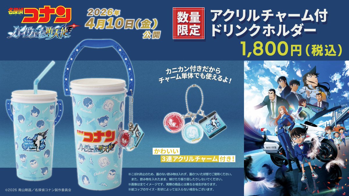 じゅんちょす🧂⛽️🔥 tweet media